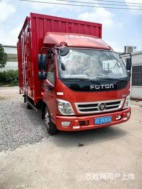 低价转让20年8月4.2米福田奥铃 厢式货车 国5 - 图片 3