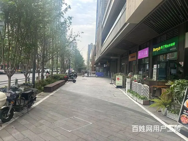 XSY 金牛西宸天街加盟品牌面馆转让 - 图片 2