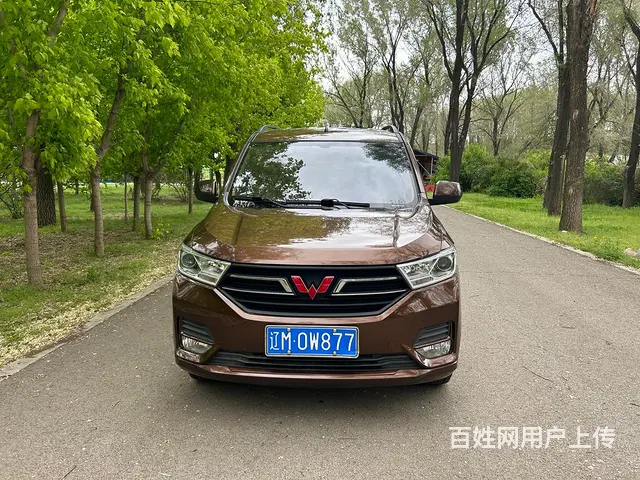 差几天2022年新款五菱宏光s.5座 - 图片 2