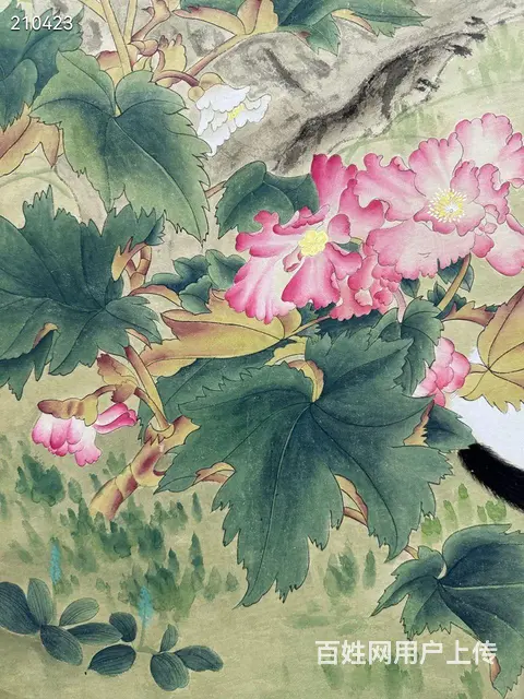 俞致贞 耄耋图 ，尺寸132x64.5cm - 图片 8