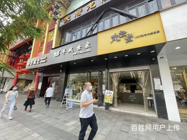 XSY） 春熙路丸摩堂奶茶店转让 - 图片 4
