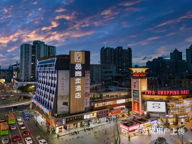 易发街品尚奕酒店10楼直租 周边繁华,适合各种业态 - 图片 12