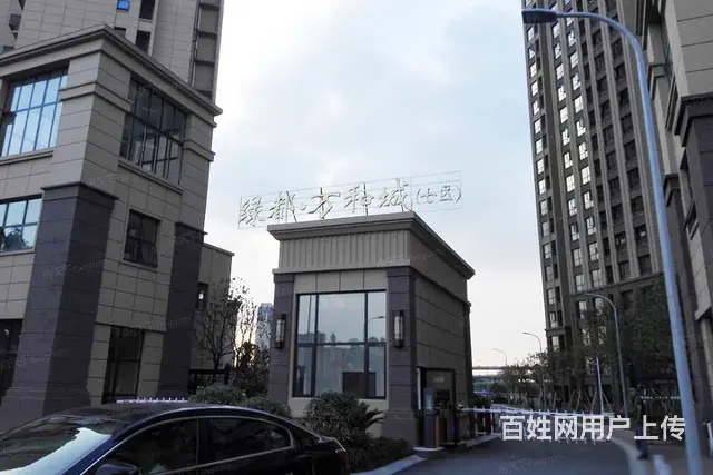 精装修未入住飞龙吾悦地铁口三开间朝南房东诚心出售看 - 图片 11