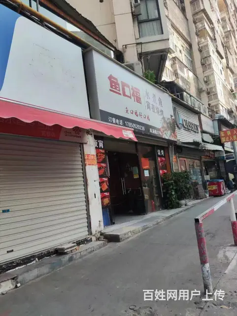 火车站周边 小区出入沿街店铺招租 人流量大 适合小吃甜品饮品 - 图片 5
