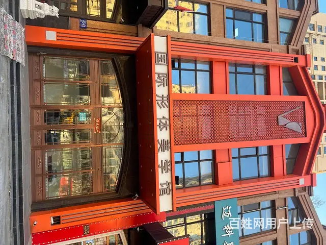 【搞定了！】道里区群力第六大道门市使用500米独立商服出租可 - 图片 1