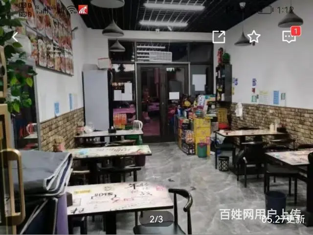 吉林中海国际社区会展街门市租兑6072 - 图片 2