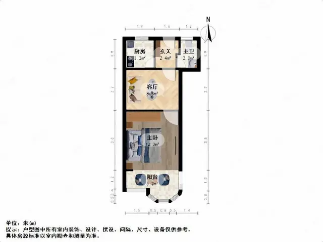 急!急!急125.00万元南北41.30平翠苑四区(西区)急 - 图片 10