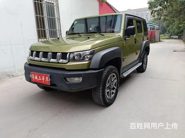 【搞定了！】北京BJ40 2016款 BJ40L 2.3T - 图片 2
