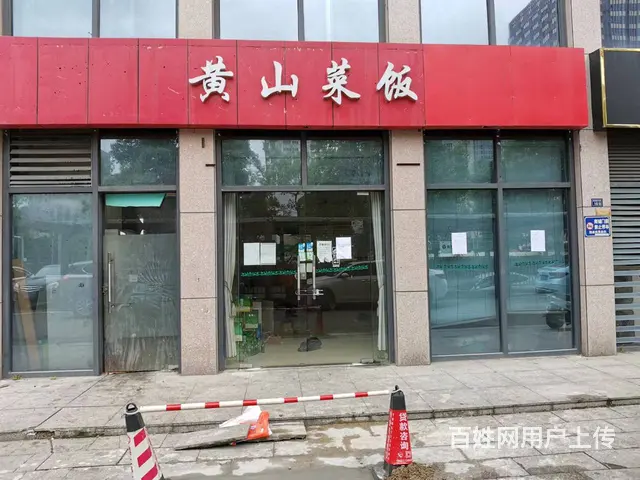 昆山花桥旺铺出租——无转让费（可餐饮） - 图片 1