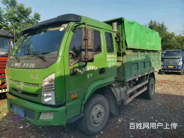 衡阳 18年上汽跃进3.8米自卸车 急售 - 图片 2