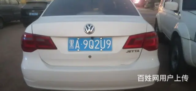 2014捷达 - 图片 6