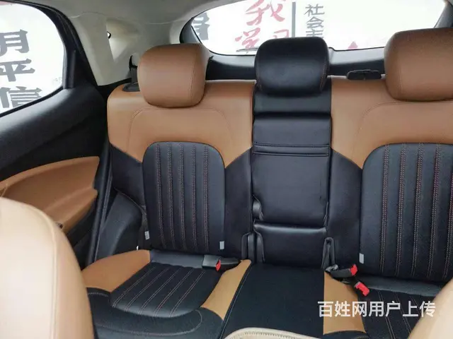东南DX7 2017款 1.5T 手自一体 豪华型 - 图片 5