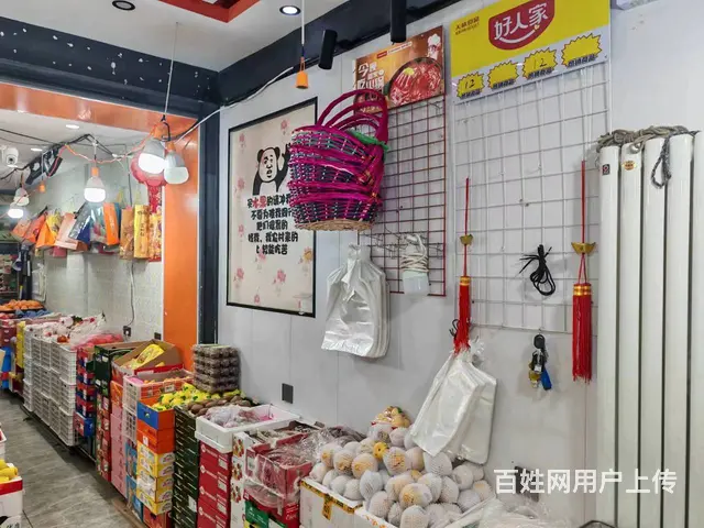 【搞定了！】经营4年水果店出兑门前夜市 - 图片 5