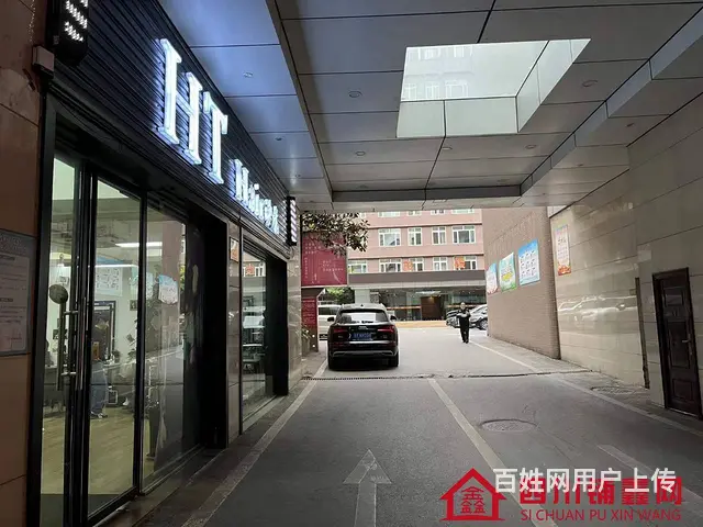 （四川铺鑫网）巴州区东城街150㎡美发店转让 - 图片 5