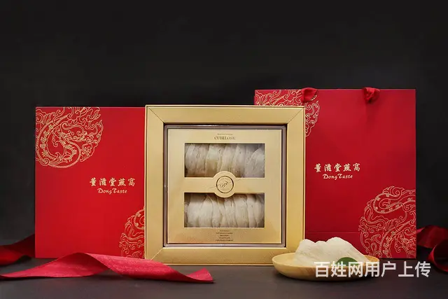 哈尔滨及周边老酒回收，茅台酒回收冬虫夏草燕窝 - 图片 2