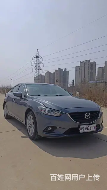 马自达6 2015款 马自达6 阿特兹 2.0 手自一体 蓝 - 图片 1