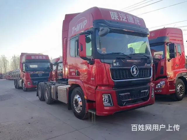 国六陕汽德龙X5000高配置550马力车况原版 - 图片 1