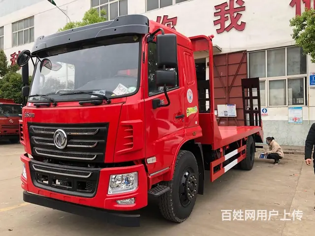 东风华神平板拖车拉15吨挖机平板车150挖机拖车 - 图片 4