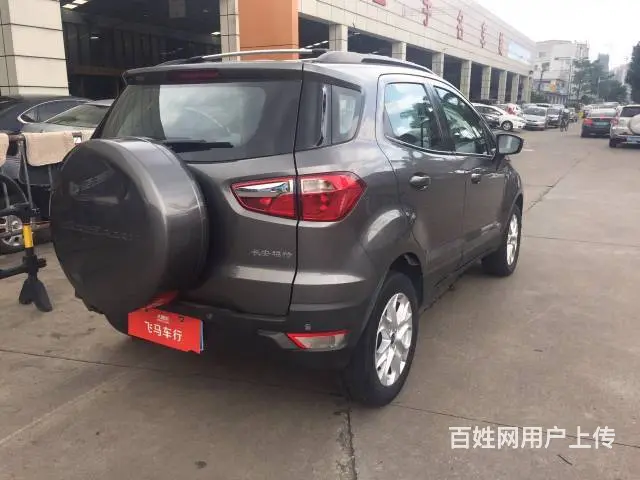 福特 翼搏 2013款 1.5 双离合 尊贵型 - 图片 8