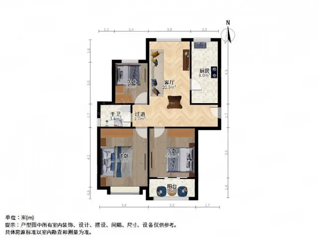 平江万达轨交2号旁 和润家园 3房1卫 自住装修诚心出售 - 图片 10