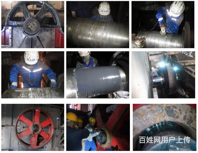 烧结机轴磨损你见过这么简单的修复方法吗 - 图片