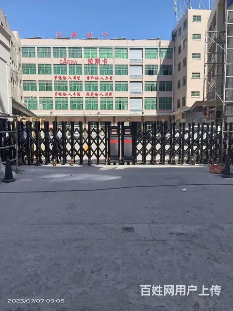 泉州电动伸缩门安装维修/不锈钢伸缩门/铝合金伸缩门 - 图片 1