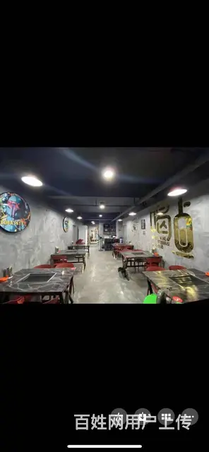急转！遵义市苏州路57.8平任任疯狂烤吧 - 图片 2