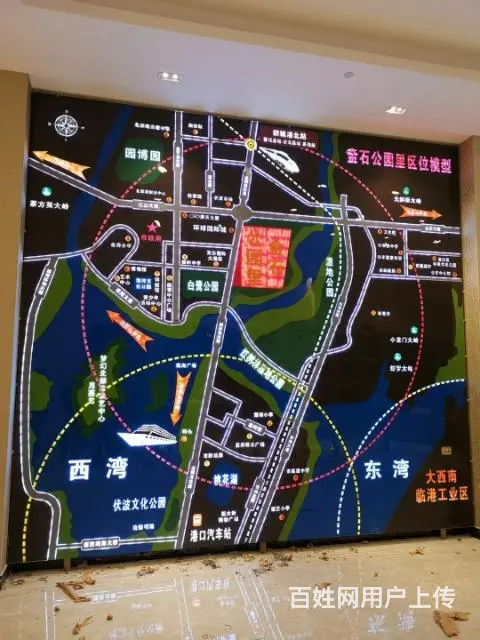 火爆预售 - 图片 4
