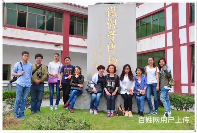 天晟茶艺培训学校有分校吗? - 图片 7