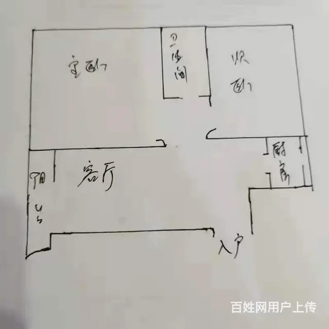 桂花路洪山路四小一中附近两居室手续齐全停车方便看房抓紧 - 图片 12