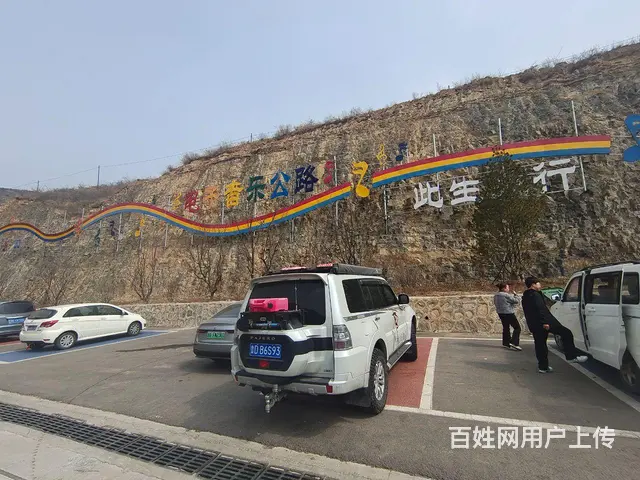 三菱Pajero [帕杰罗](进口) 2016款 3.0 手 - 图片 1