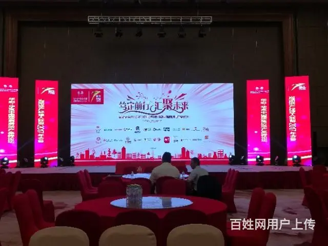海南灯光音响租赁桁架LED屏幕租赁搭建较低价 - 图片 10