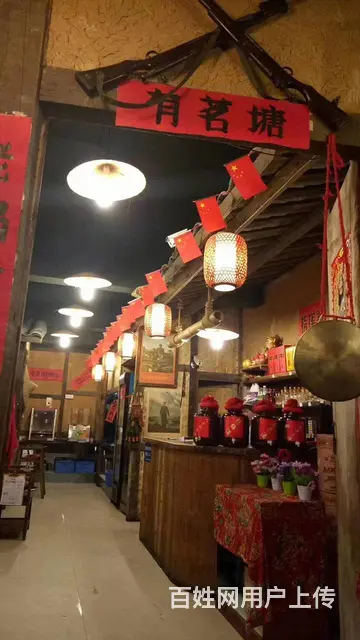 精选）青白江千盛百货餐饮一条街六年火锅老店转让 - 图片 3