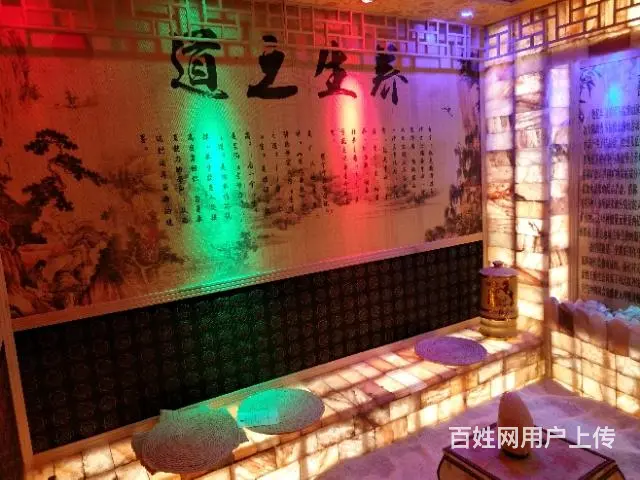 【都市时讯精品推荐】百货大楼旁蚌埠大厦美容养生馆 - 图片 6