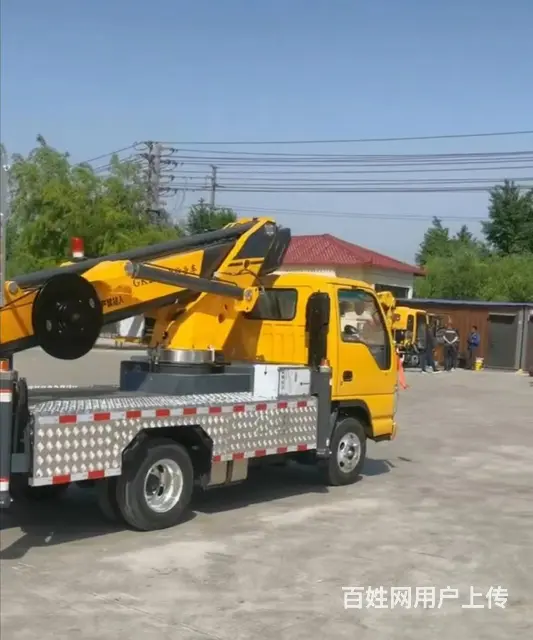 28米高空作业车 庆铃登高升降车蓝牌 百米遥控操作 - 图片 5