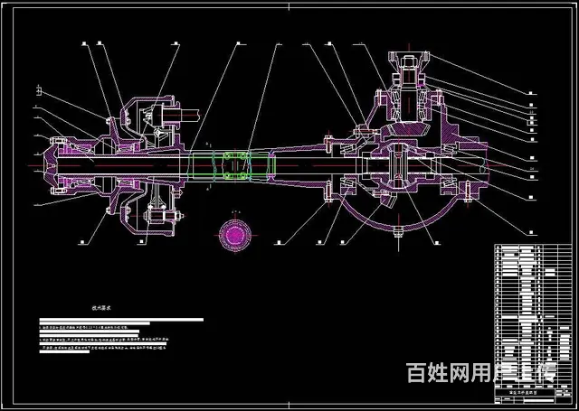 广州番禺CAD培训 家具制图培训 - 图片 3