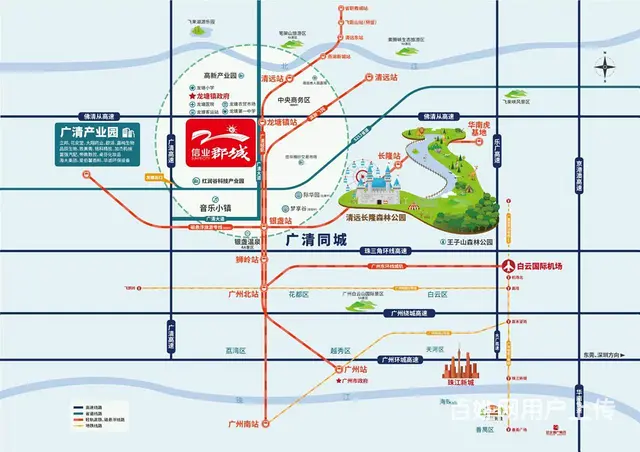 派车接送看房 笋盘 首付4万起 近轻轨 交通便利 - 图片 2