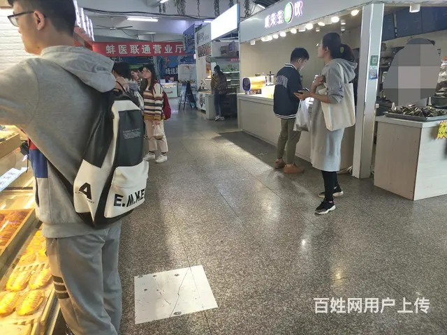 【都市时讯免费找店】大学城蚌埠医学院内奶茶汉堡店转 - 图片 9