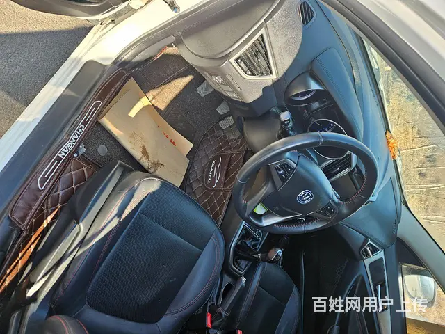 长安逸动 - 图片 4