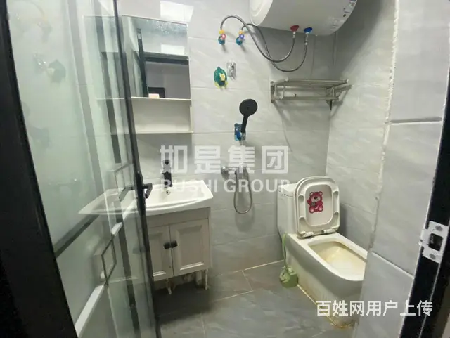 世界城美仙山二期 大飘窗 单身公寓出租 带厨房 - 图片 3