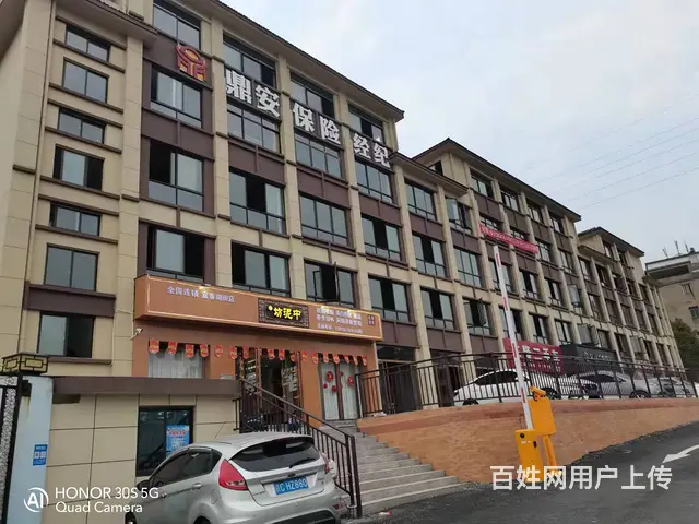袁山西路 海驿综合楼 - 图片 4