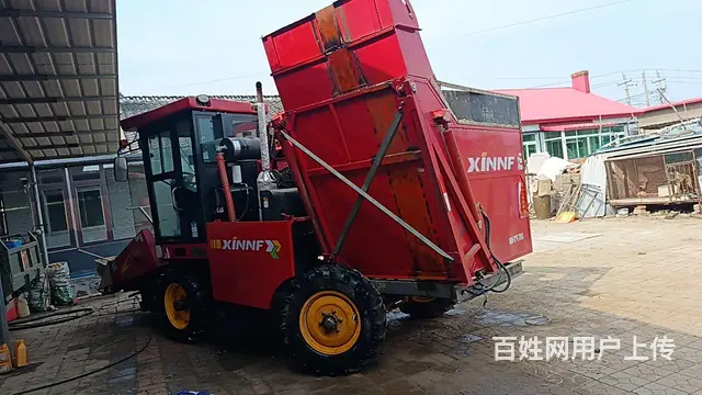 新农发 - 图片 4