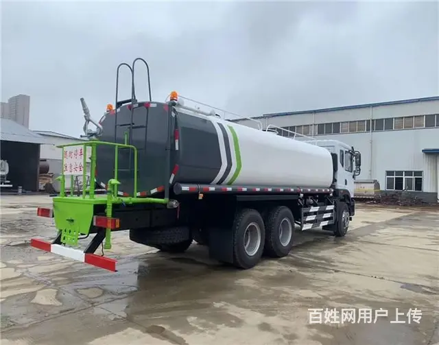 九江瑞昌市节能十方洒水车设计 - 图片 6