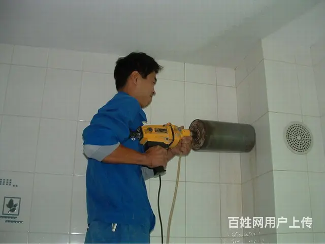 兰州诚信钻孔 空调钻孔 水钻开孔 开门开窗 - 图片 3