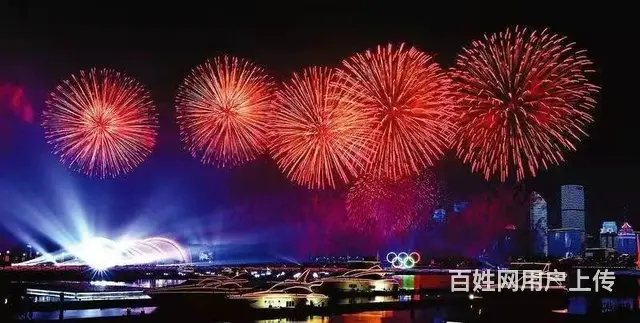 舞台特效烟花、旅游节焰火、音乐节烟花、舞美特效焰火 - 图片 2