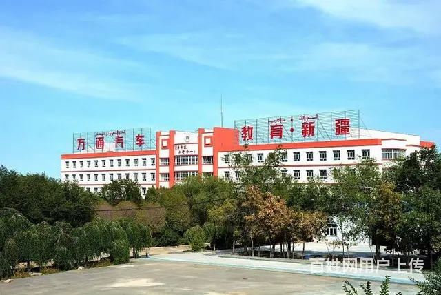 乌鲁木齐万通空调实训设备已到位 - 图片