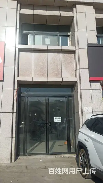 旺铺门面出租 - 图片 1
