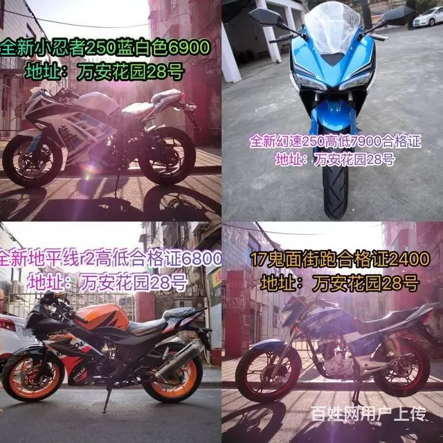 一手货源一手价格，再也不怕买贵了，朋友圈现货多多， - 图片 1
