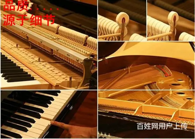 原装日本二手钢琴 卡瓦依 KAWAI SA-5E - 图片 2