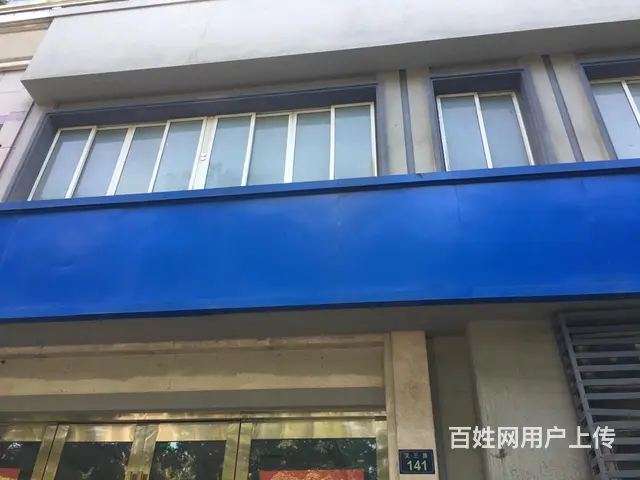旺铺出租，美容美发、教育培训、医疗机构、足疗会所，位置优越。 - 图片 2
